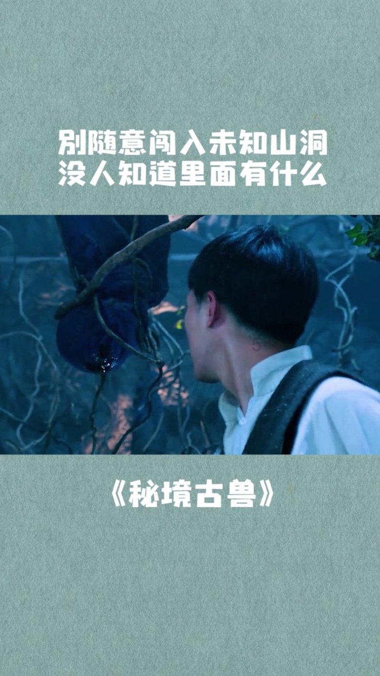 网名叫水草好听吗游戏画面