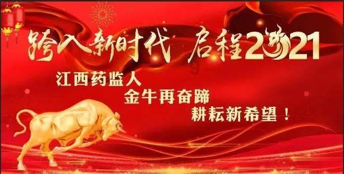 探索神秘房间