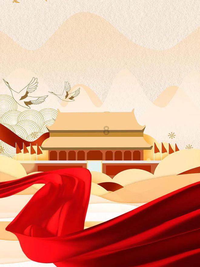 神秘侦探