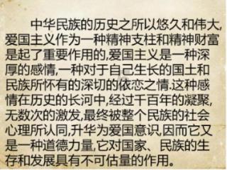 逃离魔王城堡