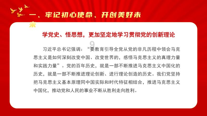 网名叫水草好听吗游戏画面