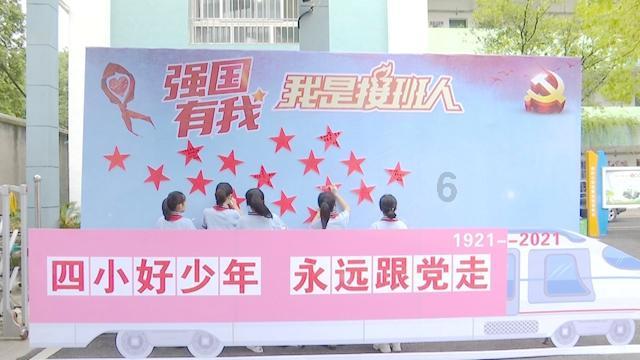 寻找迷路的女孩
