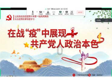 男人小气该怎么办？游戏画面